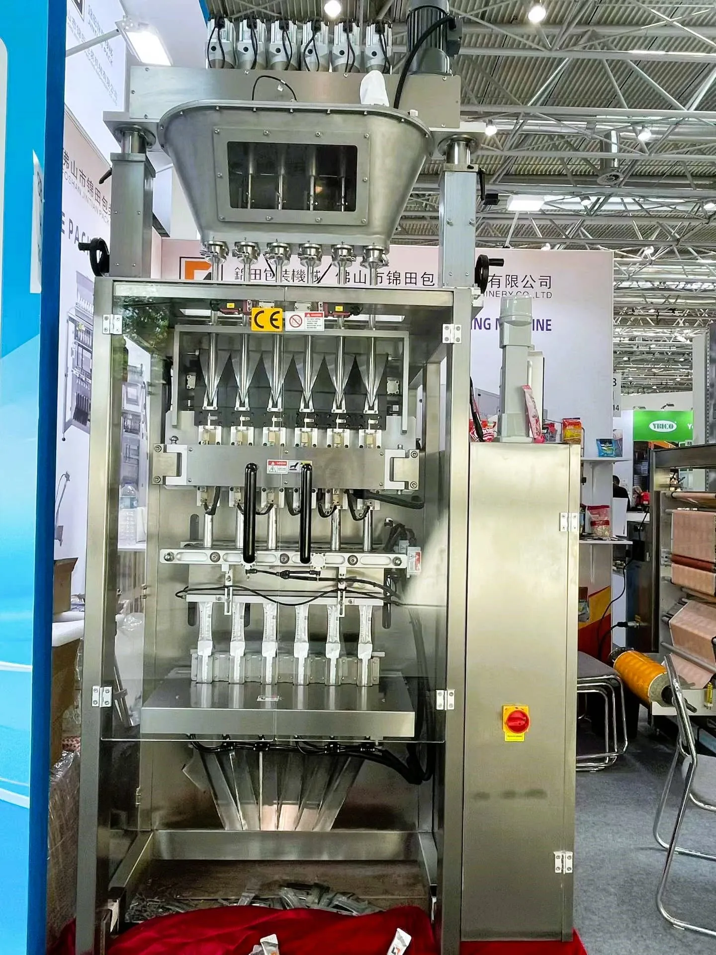 Powder Packing Machine - - 19 Exhibiting at interpack 2026 (Düsseldorf, Germany)