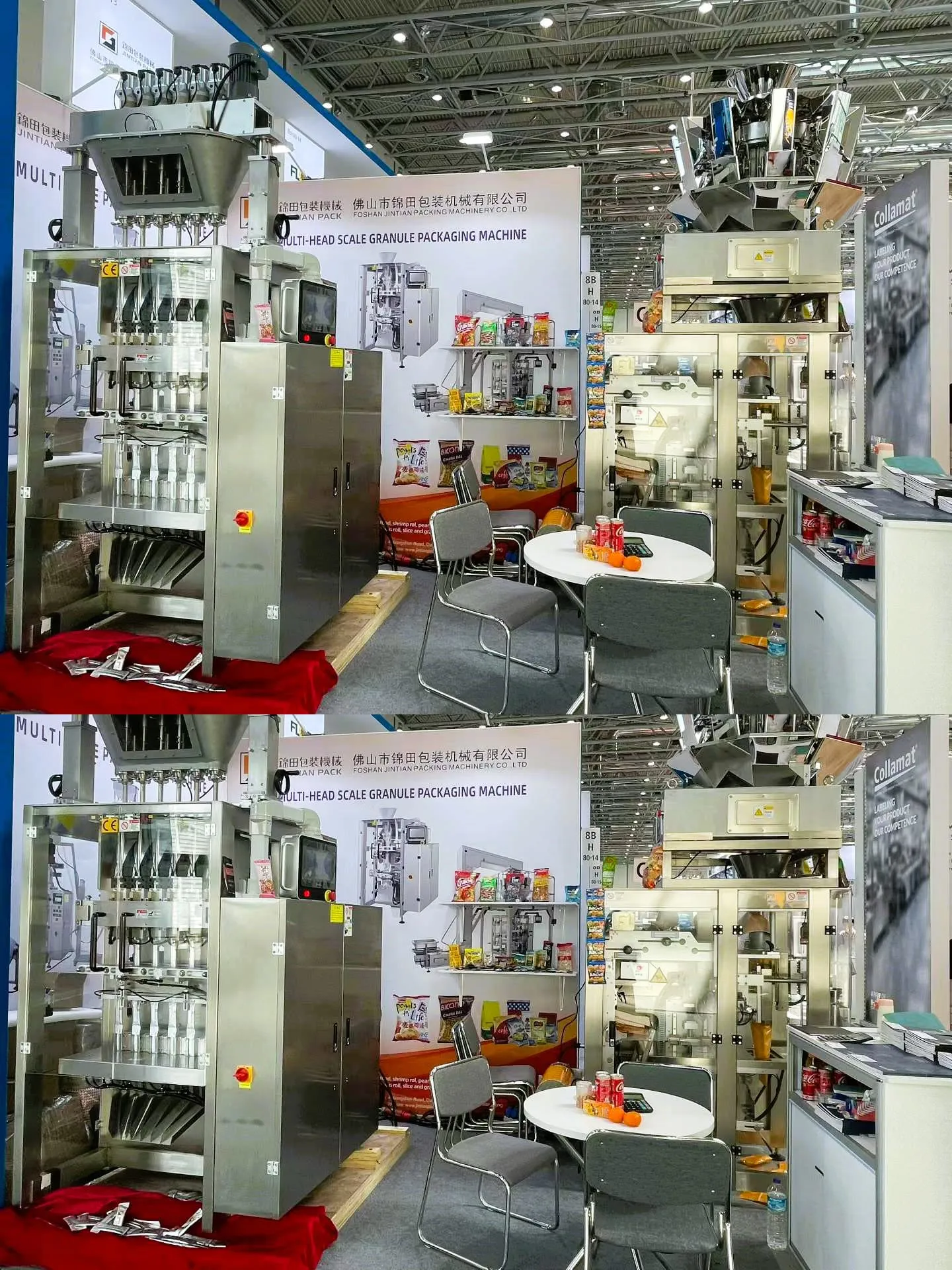 Powder Packing Machine - - 17 Exhibiting at interpack 2026 (Düsseldorf, Germany)