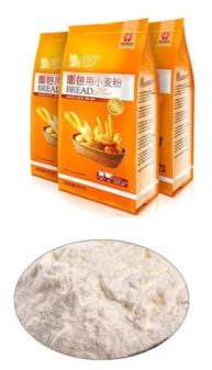 Flour VFFS Packaging Machine
