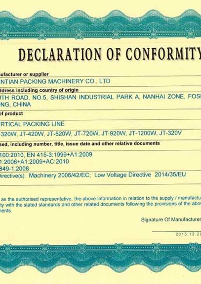 Snacks Packing Machine - - 3 JINTIAN PACK Packaging Machine Certificates & Qualifications