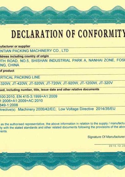 Powder Packing Machine - - 3 JINTIAN PACK Packaging Machine Certificates & Qualifications
