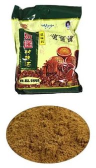 Spice Powder VFFS Packaging Machine