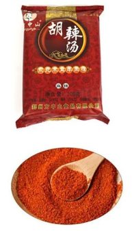Chili Powder VFFS Packaging Machine