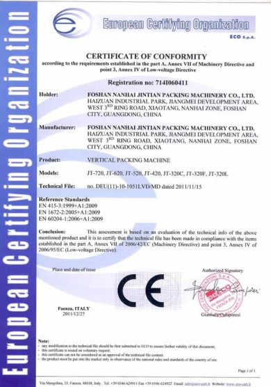 Food Packing Machine - - 5 JINTIAN PACK Packaging Machine Certificates & Qualifications