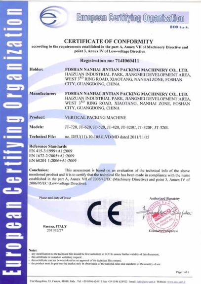 Snacks Packing Machine - - 5 JINTIAN PACK Packaging Machine Certificates & Qualifications