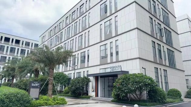 JINTIAN PACK Factory Insights
